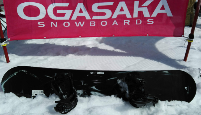 オガサカ・スノーボード・4つのおすすめ板と比較】レビュー付きで大 